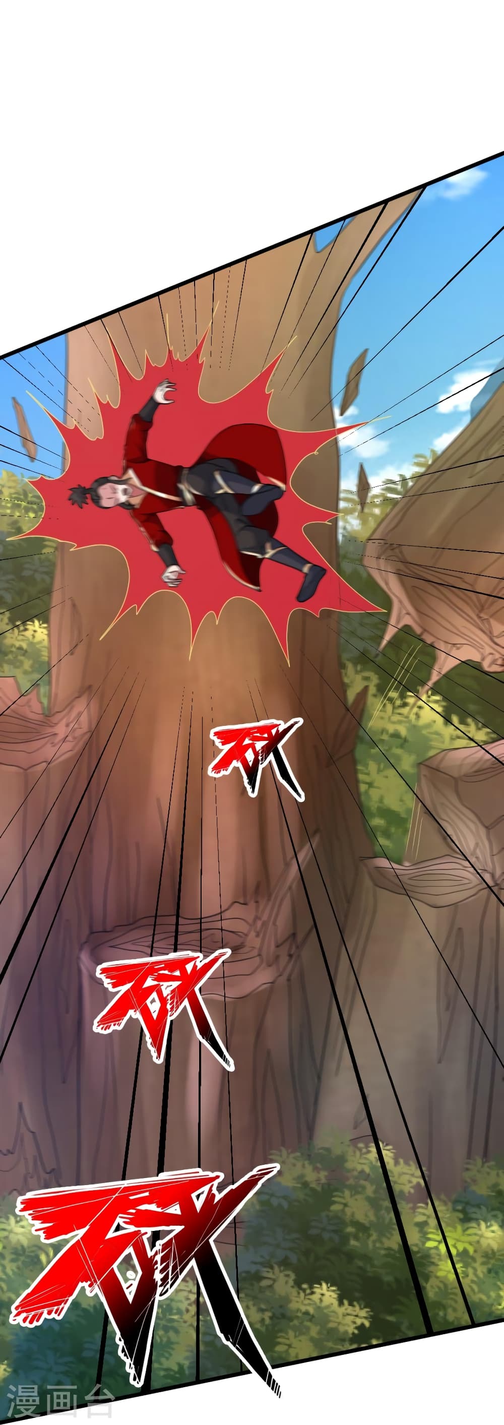 Banished Disciple’s Counterattack ราชาอมตะผู้ถูกขับไล่ ตอนที่ 395 (35)